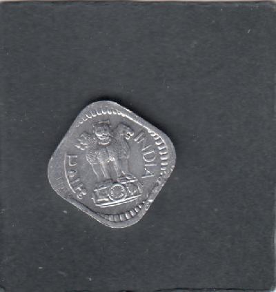 Beschrijving: 5 Paisa